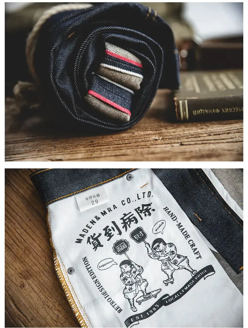 13.8oz  Retro Regular Denim Jeans Deep Color High Quality denim trousers