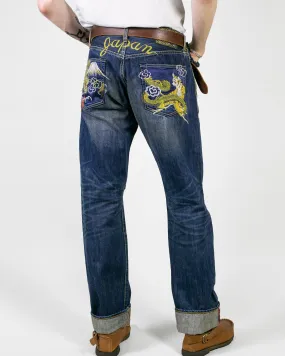 Japanese Repro Denim Jeans, Eternal, Tiger and Dragon Embroidery, Satin Pockets - 32