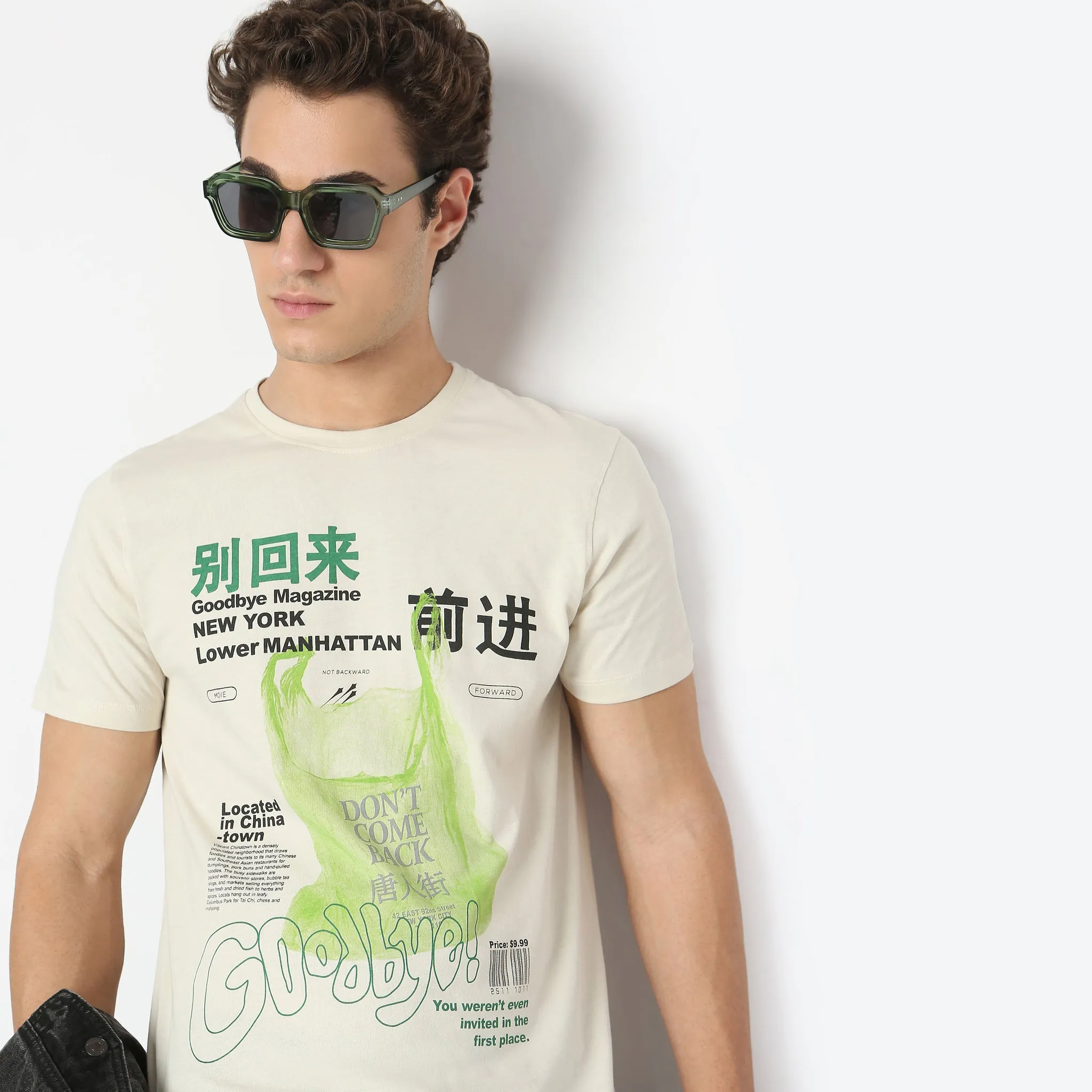 Large Graphic Tees - Cotton Jersey Regular Fit T-Shirt # Value Price