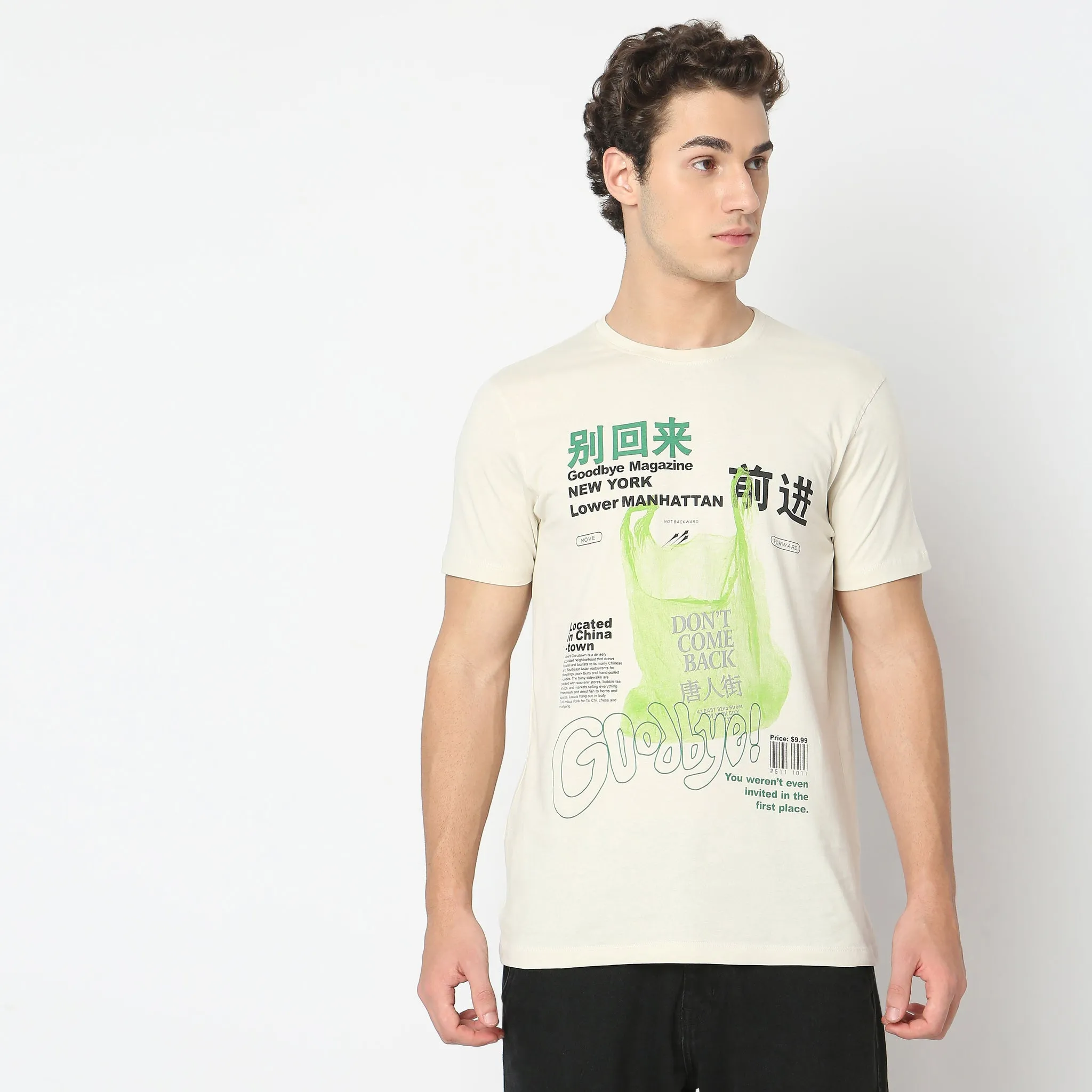 Large Graphic Tees - Cotton Jersey Regular Fit T-Shirt # Value Price