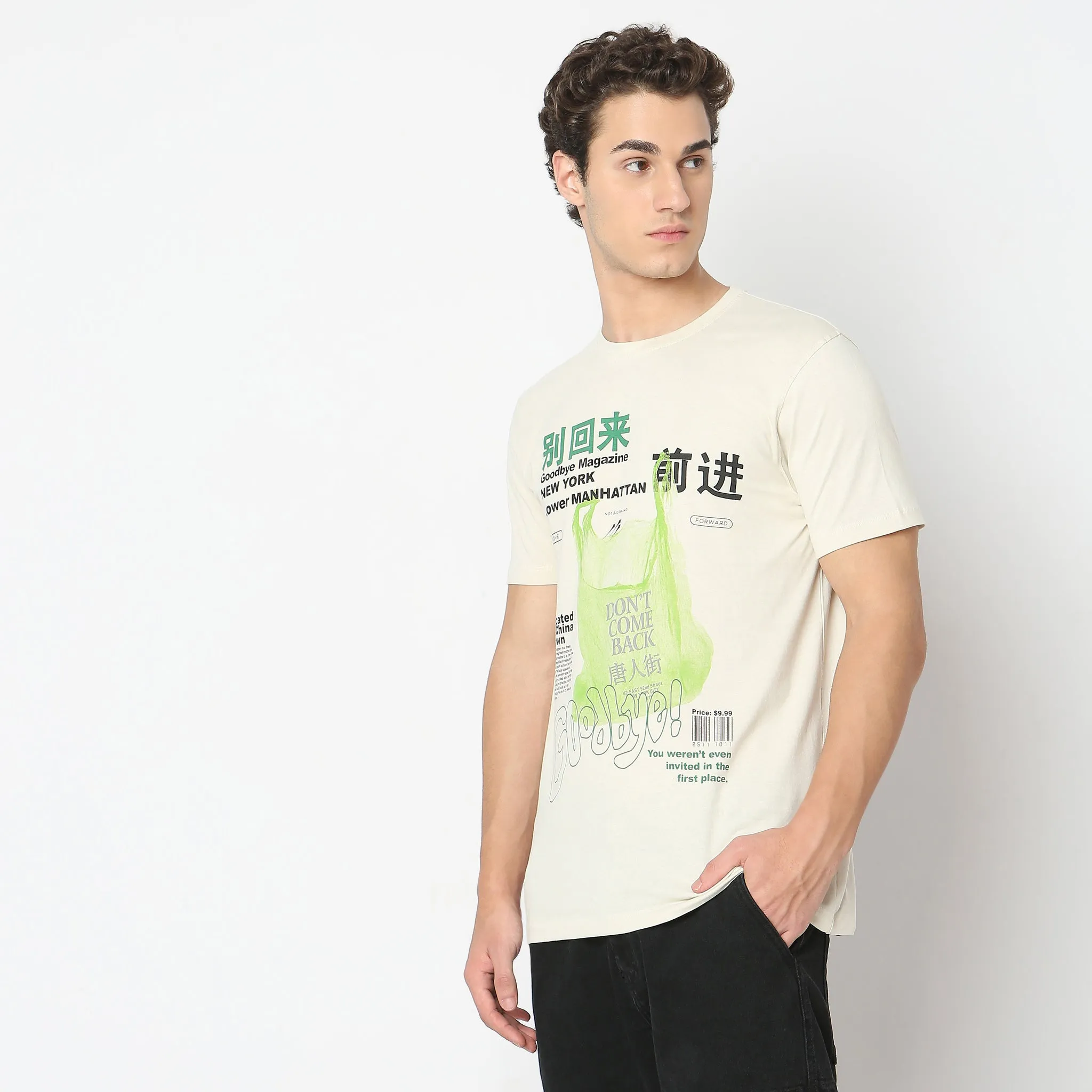 Large Graphic Tees - Cotton Jersey Regular Fit T-Shirt # Value Price