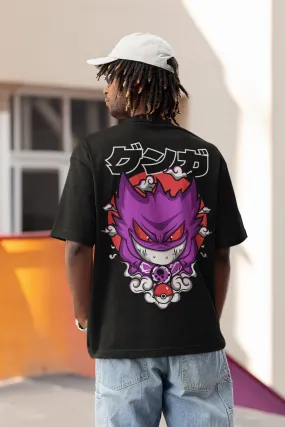 Oversized T- Shirt Men - V3